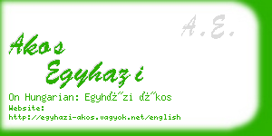 akos egyhazi business card